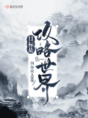 三浦恵理子师中文字幕剧情介绍