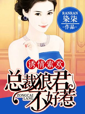 一代女皇武则天一级99版剧情介绍