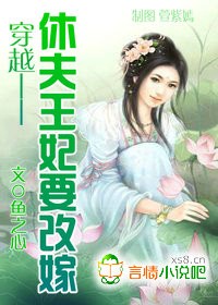 伦亲攵女h文最爱1v1剧情介绍