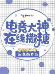 河南黑色蓝月歌剧院表演6剧情介绍