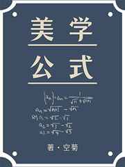 一路向西2泰西剧情介绍