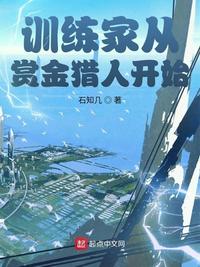 快手最新版本2024剧情介绍