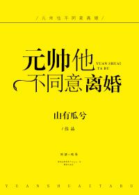 女宝下面张开图片有图慎入剧情介绍