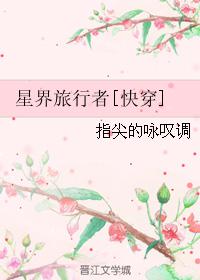 绝望黎明剧情介绍