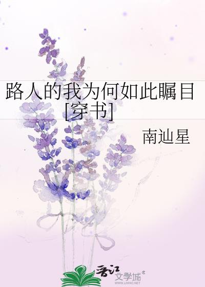 荣誉之约剧情介绍