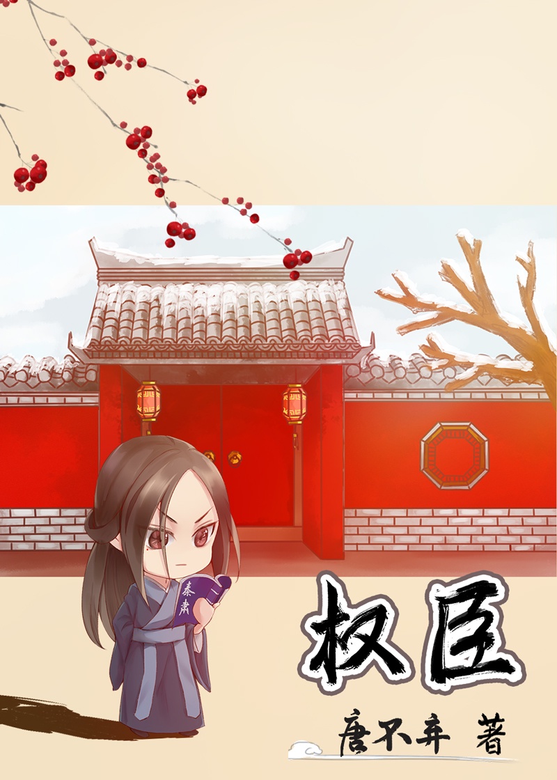 旧里番裕美女教师放学后剧情介绍