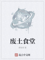 高贵教师麻麻的沉沦剧情介绍