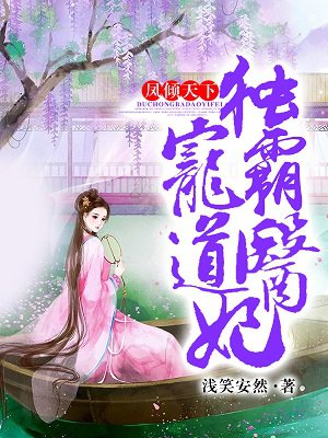 free x性俄罗斯美女剧情介绍