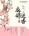 沉芙剧情介绍