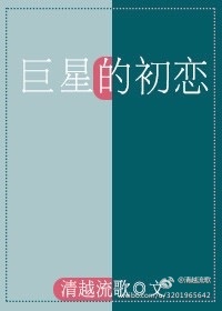 小草莓直播app官方网站剧情介绍