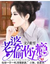 庶女狂后剧情介绍