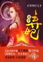 china porin movies剧情介绍