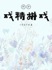 亲父熟年中年无料动画剧情介绍