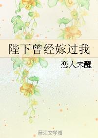 一个坏妈妈电影剧情介绍