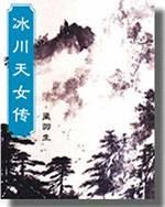 九色91丨porny加精剧情介绍