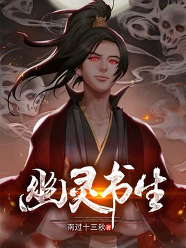 runaway中文版资源剧情介绍