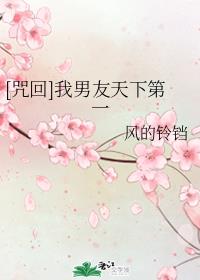 女人一级毛片剧情介绍