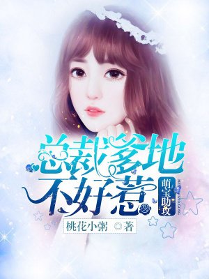 贪婪欲望岛剧情介绍