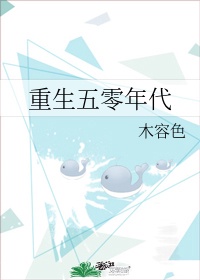 91社区app官网下载剧情介绍