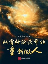 2024年神马影院手机版剧情介绍