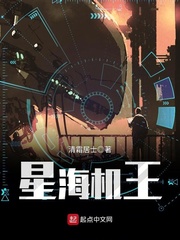 羞羞漫画入口在线阅剧情介绍