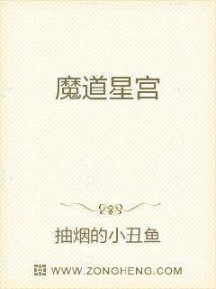 一二三四在线播放视频国语高清剧情介绍