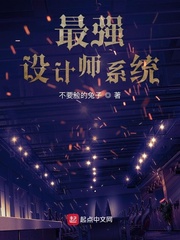 大象无形漫画免费下拉式剧情介绍