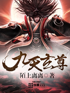 拜师剑宗后我转职成了锤修剧情介绍