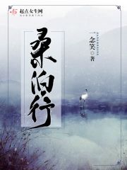 maomitv剧情介绍