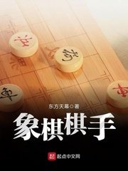 69天堂网在线视频精品剧情介绍