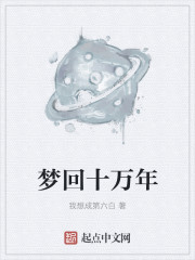 私密按摩师bd高清剧情介绍