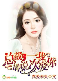 www.4hu.com剧情介绍