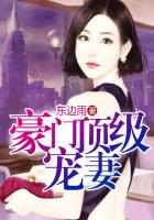 羞羞的漫画在线页面入口页面弹窗剧情介绍