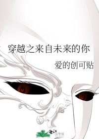 无人的公园狂野H5游戏 V1.0剧情介绍