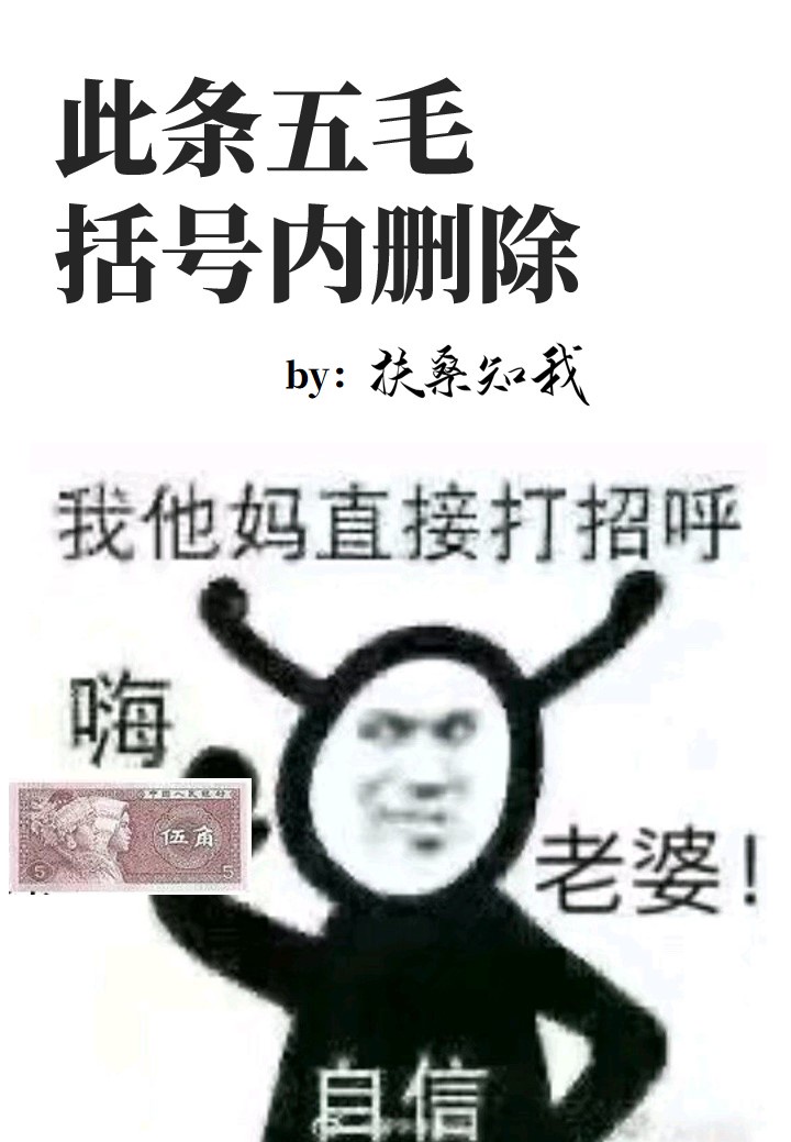 乱系列第九十部分剧情介绍