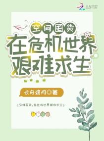 学生管理系统剧情介绍