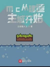 流星韩剧百度网盘剧情介绍