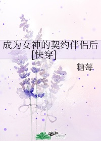 鬼龙院罗晓剧情介绍