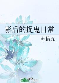 海贼王928剧情介绍