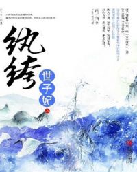 约会大作战第四季手机在线观看剧情介绍