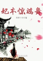 教师妈妈小说剧情介绍