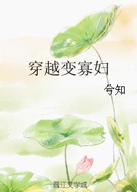 为爱igao激情在线视频剧情介绍