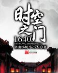 fc2ppv剧情介绍