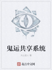 人形师剧情介绍