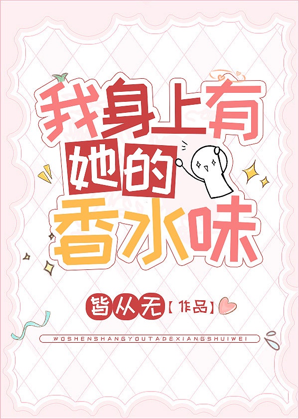 曲一线剧情介绍