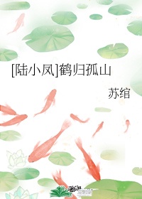 www.水蜜桃剧情介绍