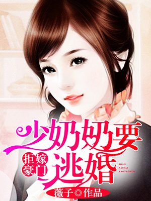 好看的华人视频play剧情介绍