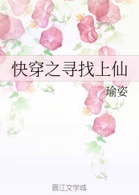 www.bobo.com剧情介绍