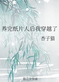 拯救悔意人生[快穿]剧情介绍