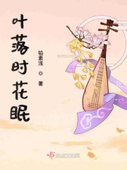 guanxiaotong剧情介绍